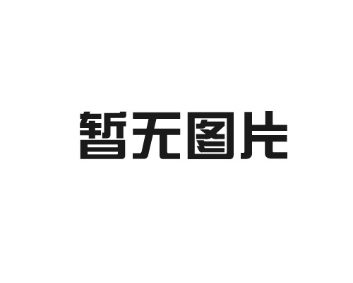 薄荷腦